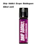 Drip addict bubble gum หมากฝรั่งองุ่น Free base 60ml