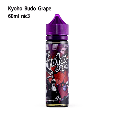 Kyoho องุ่น 60ml nic3 Freebase