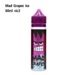 Mad Grap ice องุ่นบ้า Free base 60ml