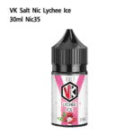 VK Jasmine Green Tea ลิ้นจี่