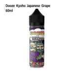 Dooze Kyoho องุ่น Freebase 60ml