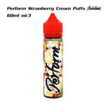 Perform Stawberry Cream Puff สตอเบอรีครีมบัฟFree base60ml