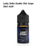 Lucky Strike Salt Nic 30ml