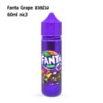 Fanta grap Freebase 60ml