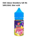 Oishi Sakura Strawberry Salt nic  30ml