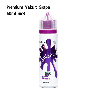 Yogurt Premium Grap Freebase 60ml