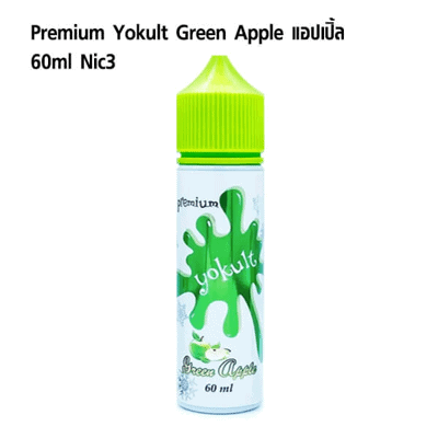 Premium Yokult Greenapple 60ml Nic3