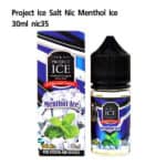 Project ice Menthol SaltNic