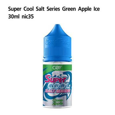 Super Cool Lai Moon SaltNic