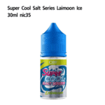 Super Cool Lai Moon SaltNic
