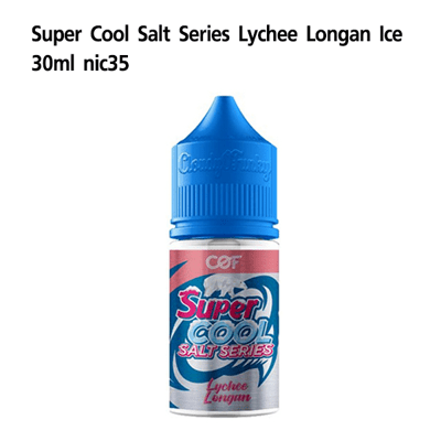 Super Cool Lyhee SaltNic 30ml