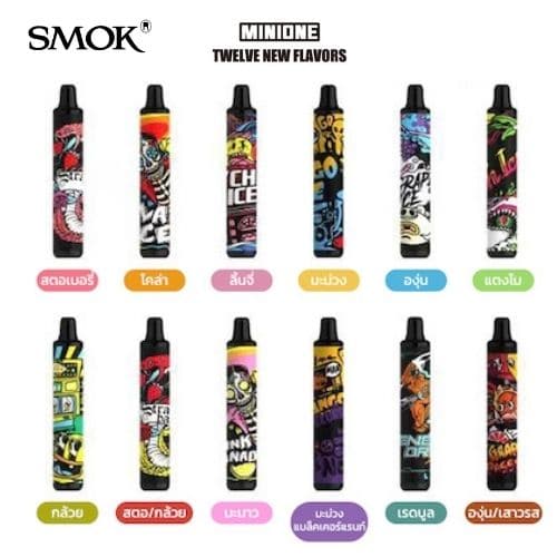 SMOK Mini One