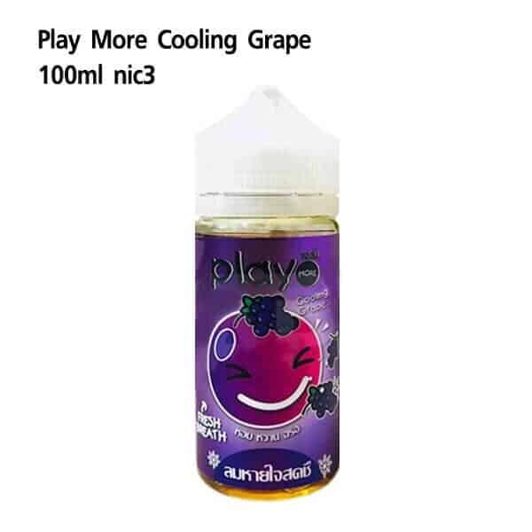 Play Cooline Grape Freebase 100ml