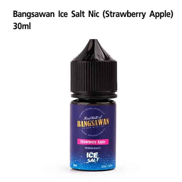 Bangsawan Strawberry Apple Ice Salt nic บังน้ำเงินซอล