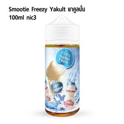 Frozen YAKULT smootie freebase 100ml.