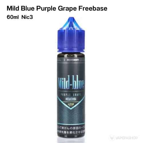 Mild Blue Purple Grape Freebase