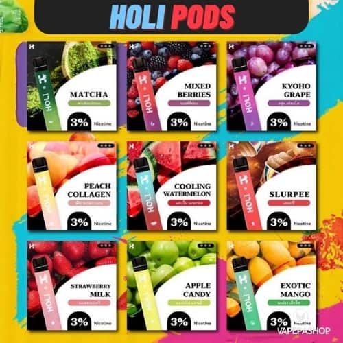 สุบแล้วทิ้ง HOLI Pods