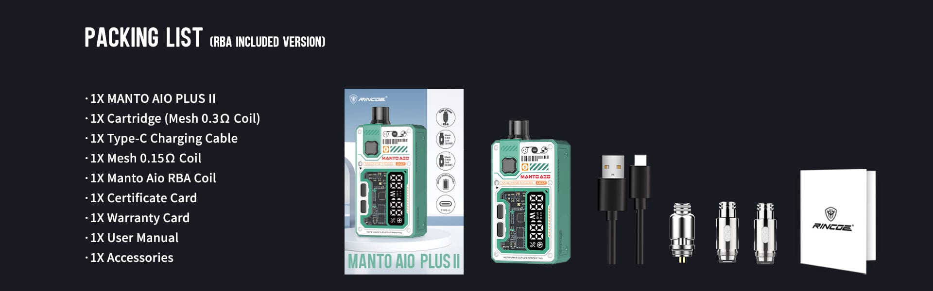 ของแถม Rincoe Manto AIO Plus II