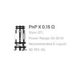 คอยล์ voopoo pnp X 0.15