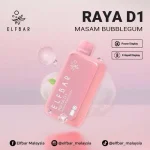 ELFBAR D1 13000 Puffs Masam Bulbblegum