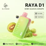 ELFBAR D1 13000 Puffs kiwi guava grape