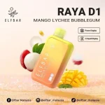 ELFBAR D1 13000 Puffs mango lychee bubblegum