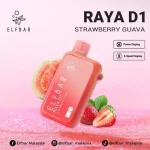 ELFBAR D1 13000 Puffs strawberry guava