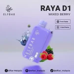 ELFBAR D1 13000 Puffs mixed berry