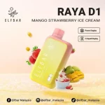 ELFBAR D1 13000 Puffs mango lychee ice cream