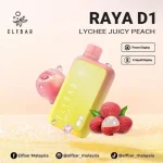 ELFBAR D1 13000 Puffs lychee juicy peach