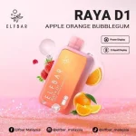 ELFBAR D1 13000 Puffs apple orange bubblegum